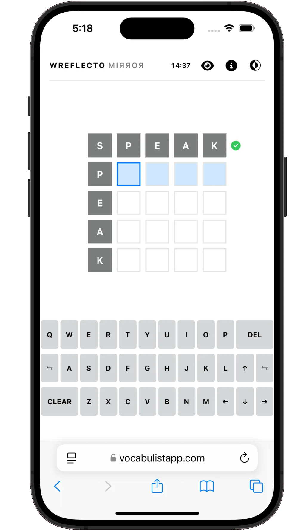 Wreflecto Mirror Game Screenshot